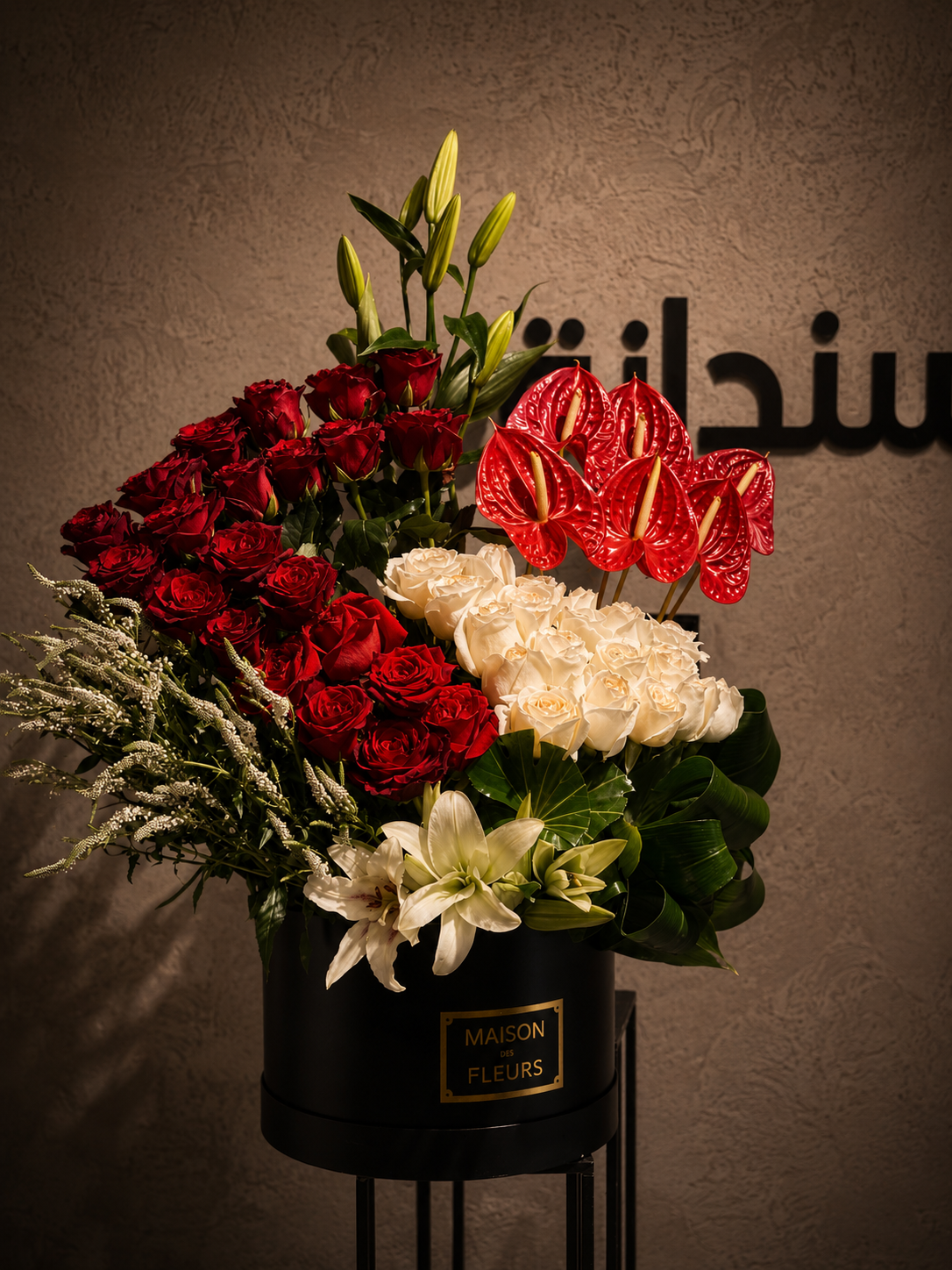 بوكس التاج