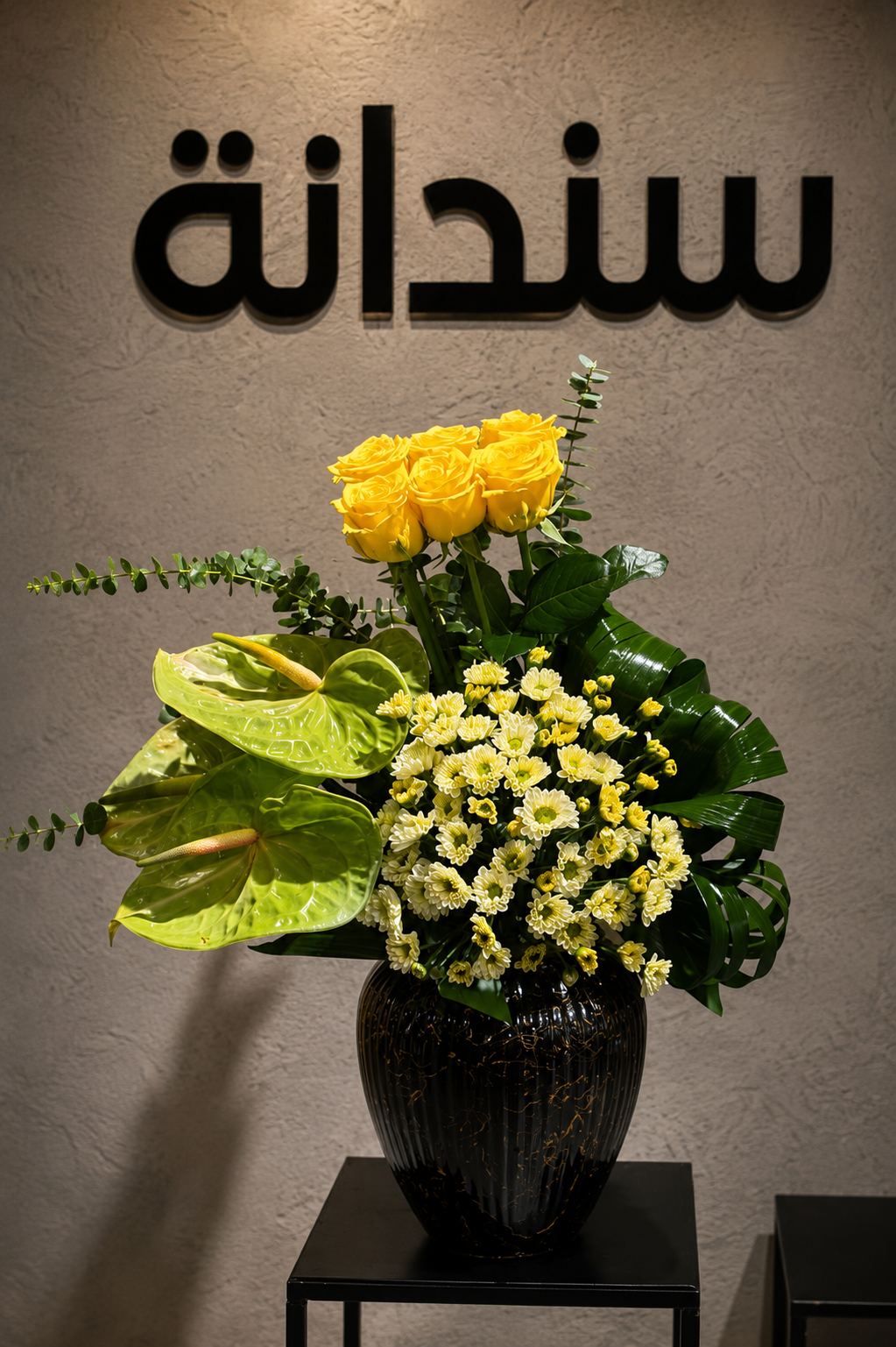 فازة زهور